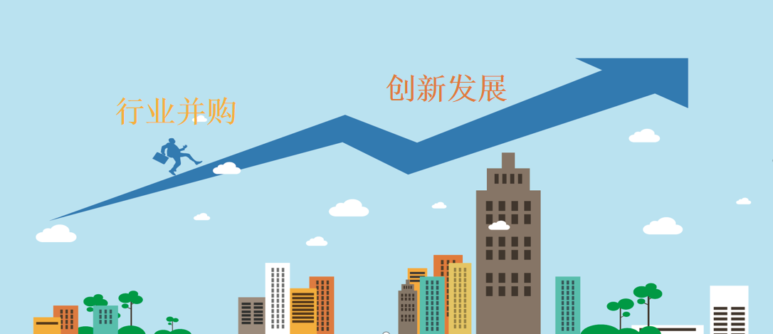 发展规划.png 发展规划.png